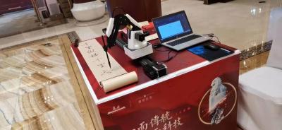 機(jī)器人，VR，無人機(jī)，租賃，暖場