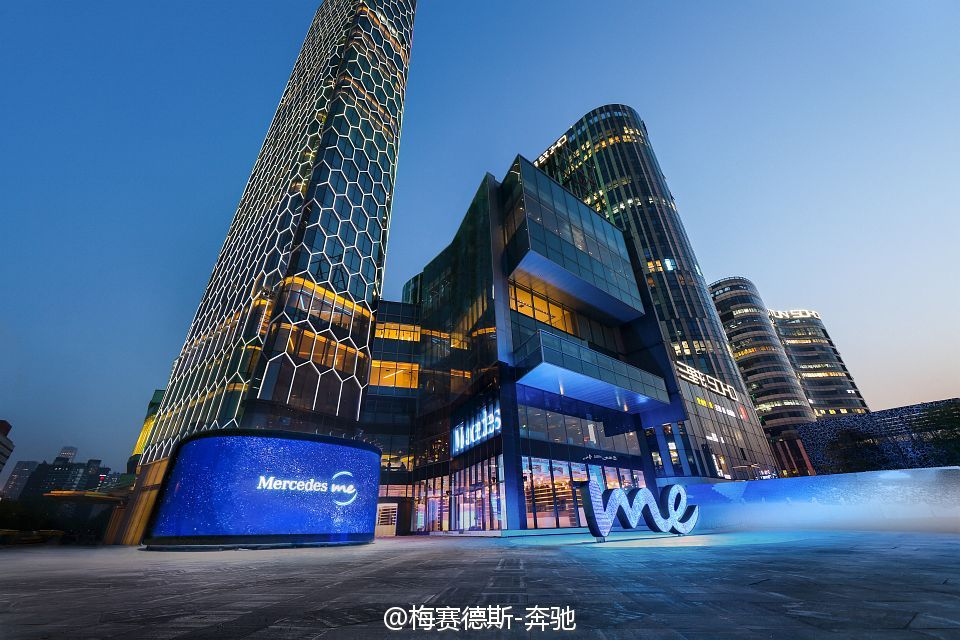 震驚！梅賽德斯-奔馳體驗(yàn)店在北京三里屯舉行！