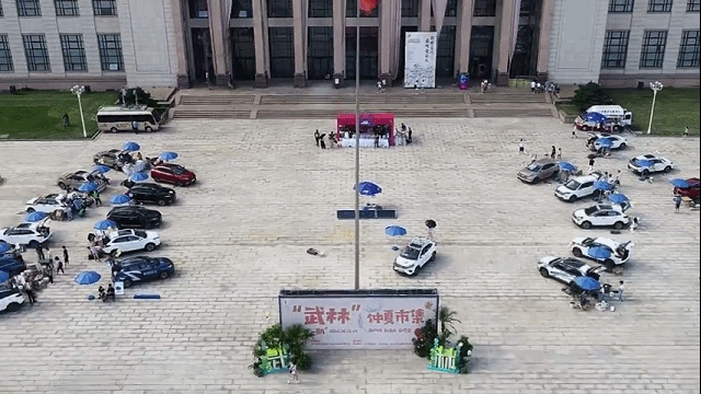 威馬汽車的武林仲夏市集在杭州武林廣場舉行啦！