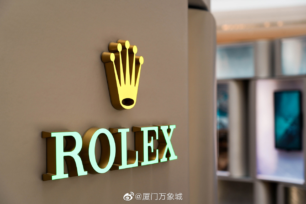 ROLEX腕表丨廈門(mén) 萬(wàn)象城