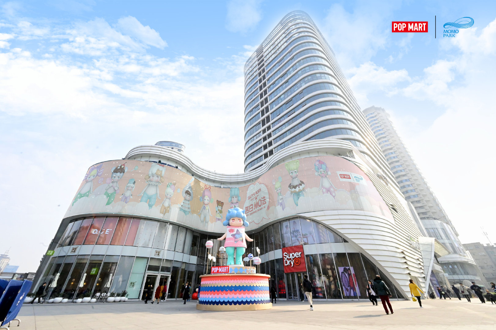 POP MART 潘神全國首展，在西安MOMO PARK正式開展！