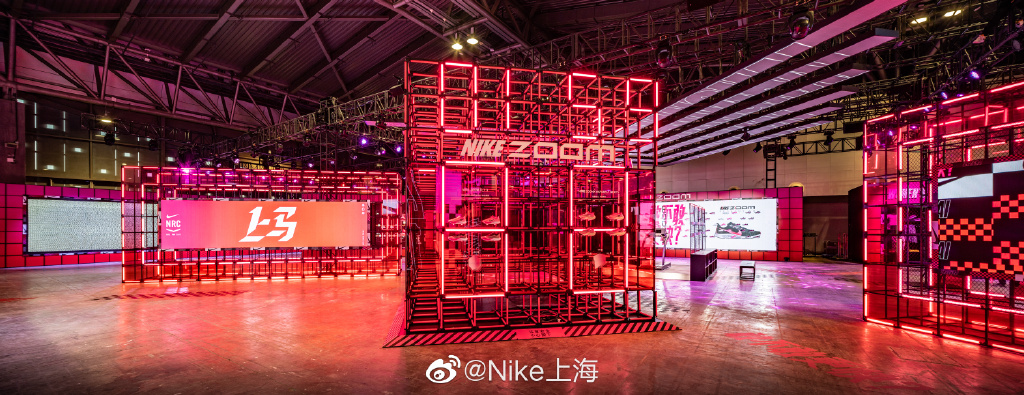 2019上海馬拉松，NIKE裝備領(lǐng)取區(qū) |上海世博展覽館