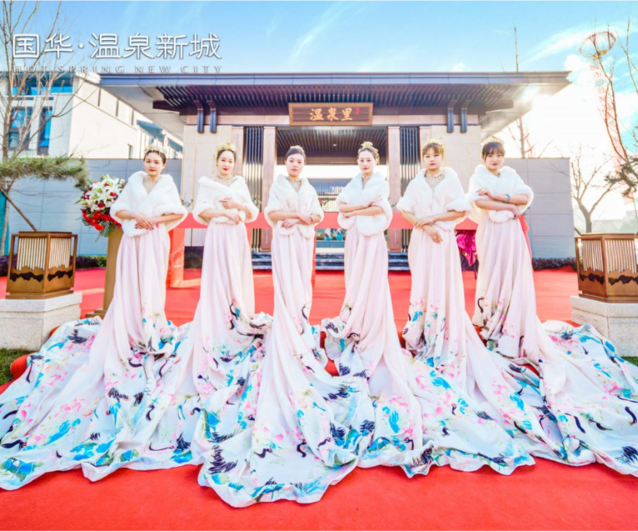 國(guó)華·溫泉新城營(yíng)銷(xiāo)中心開(kāi)放