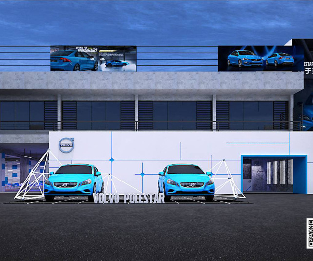 volvo金港賽車場(chǎng)試駕體驗(yàn)效果圖