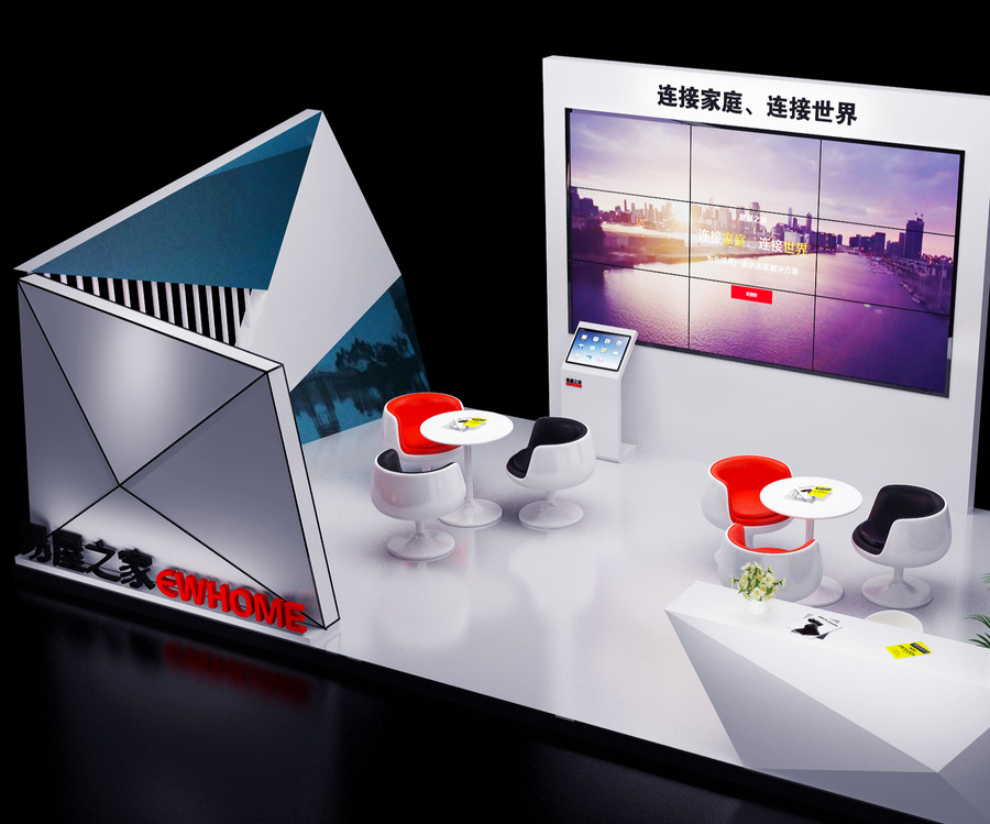 房地產(chǎn)售樓部展臺設(shè)計