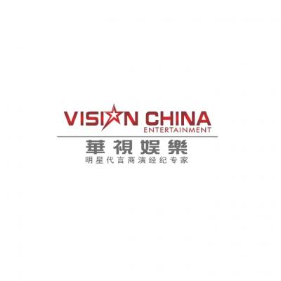華視娛樂(lè)傳媒有限公司