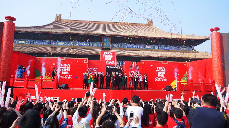 可口可樂國際足聯(lián)世界杯獎(jiǎng)杯環(huán)球之旅—中國站