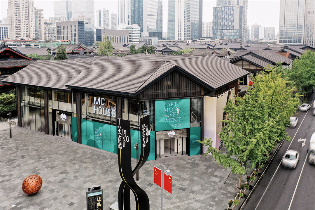 “動(dòng)靜有形，藝述百年”梵克雅寶高級(jí)珠寶藝術(shù)展 | 成都遠(yuǎn)洋太古里MC HOUSE時(shí)室
