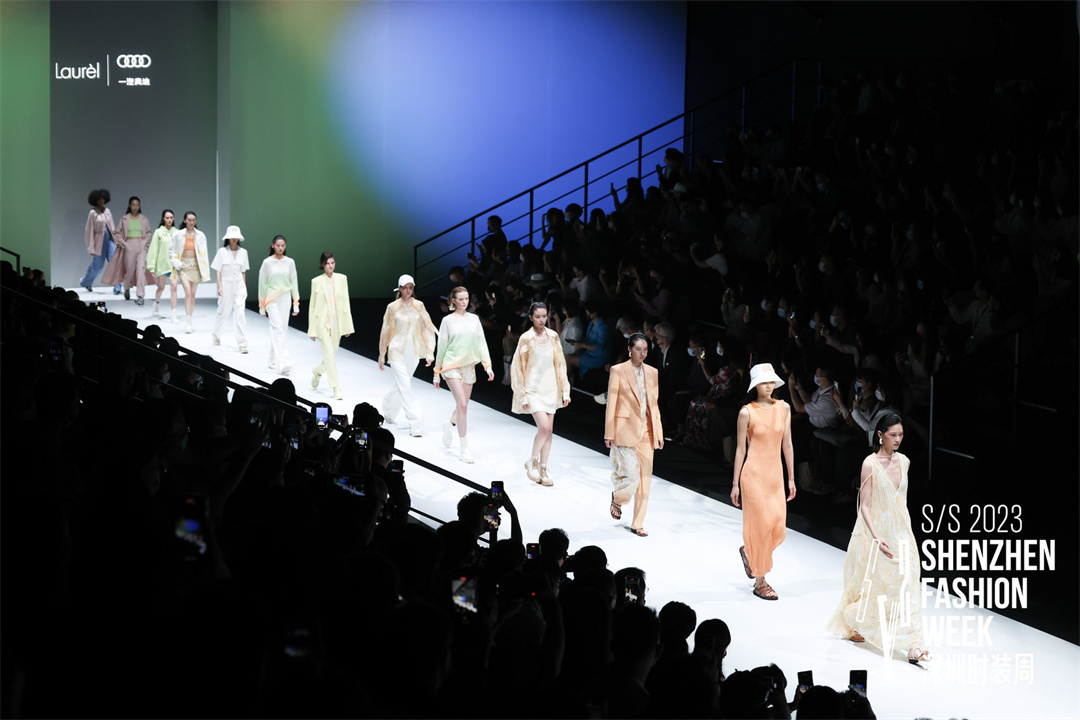 S/S 2023深圳時裝周開幕大秀：Laurèl ｜一汽奧迪，在深圳歡樂海岸盛大啟幕