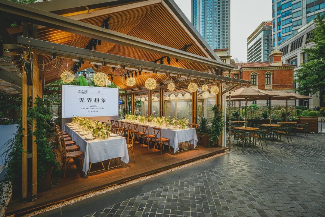 時尚芭莎無界想象展覽暨藝術晚宴 | 上海WS GALLERY 無集畫廊