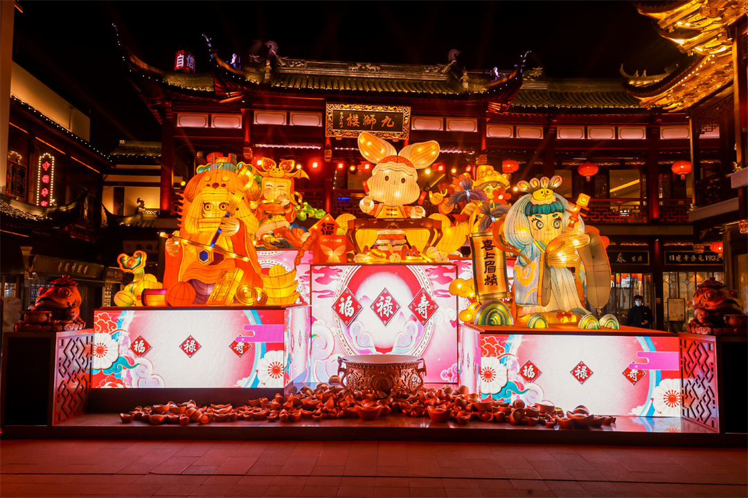 上海豫園燈會(huì) | “2023豫園迎新年”，迎接奇幻大作！