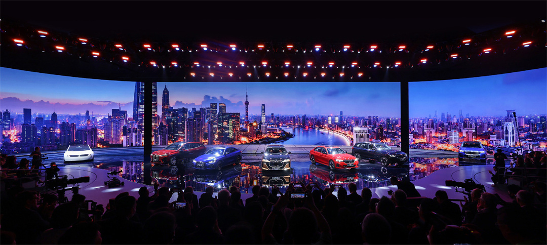 2023 BMW創(chuàng)想未來之夜 | 上海張江科學(xué)會堂
