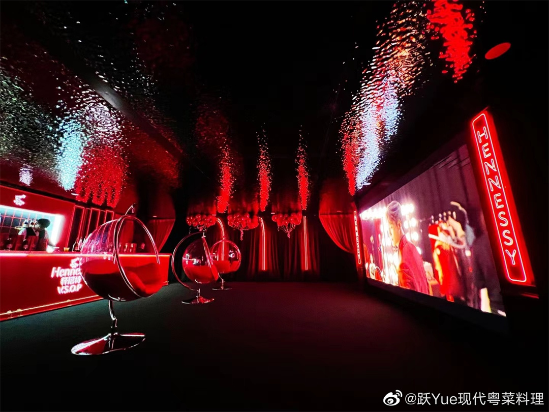 創(chuàng)意快閃 | 軒尼詩(shī)V.S.O.P奇幻空間 HENNY'S PLACE，在廣州TIT創(chuàng)意園限時(shí)開(kāi)設(shè)