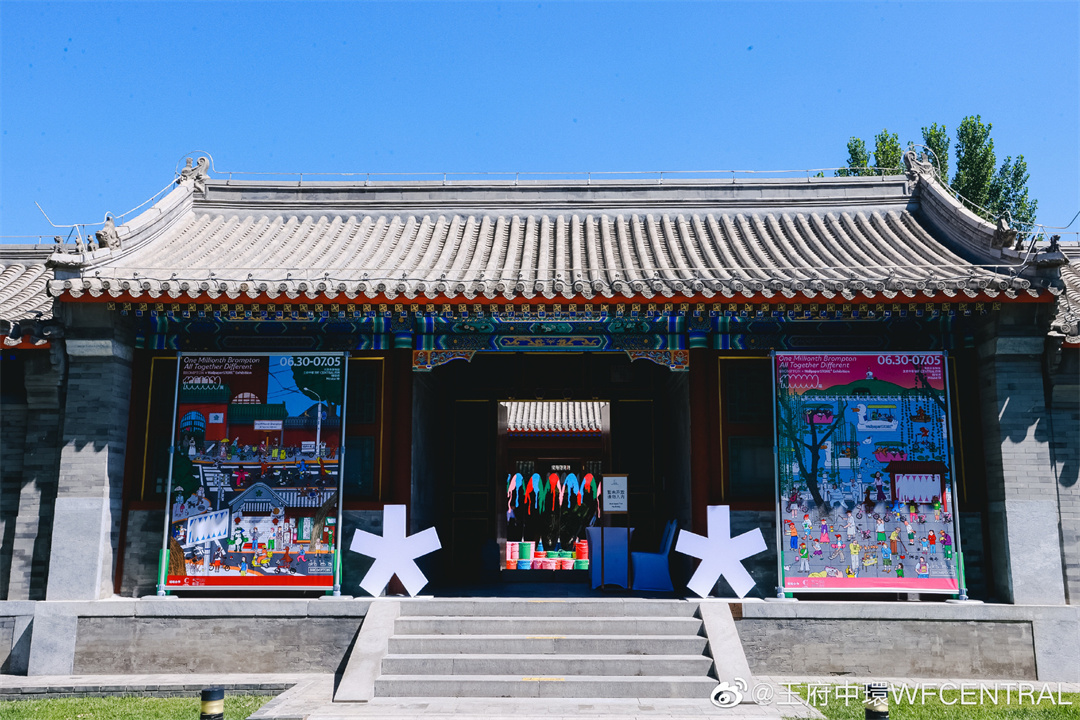 創(chuàng)意快閃 | 「BROMPTON × WallpaperSTORE* Exhibition 1000000展」亞洲首站，在北京王府中環(huán)限時(shí)開(kāi)設(shè)