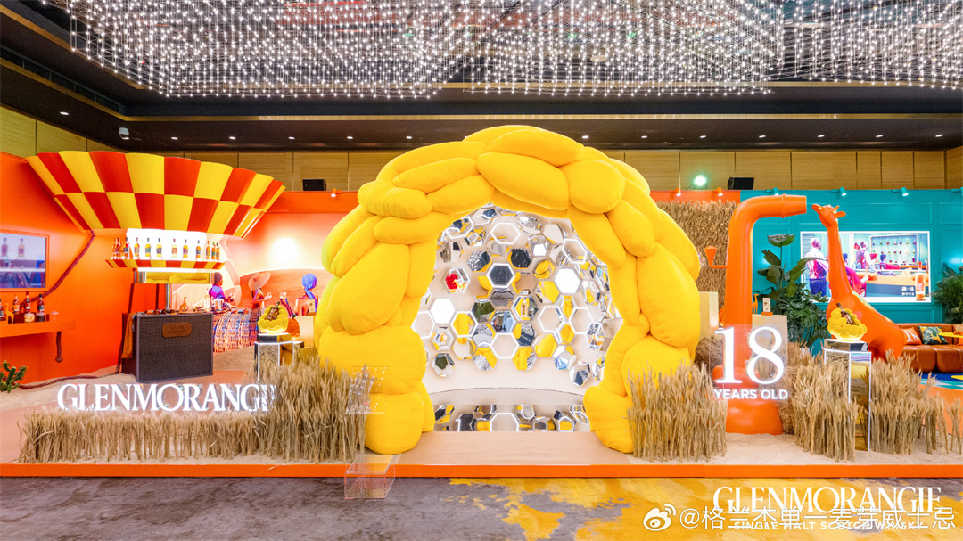 酒類展會(huì) | “WHISKY L！2023”國(guó)際潮流酒展，在靜安洲際酒店&靜安英迪格酒店舉辦