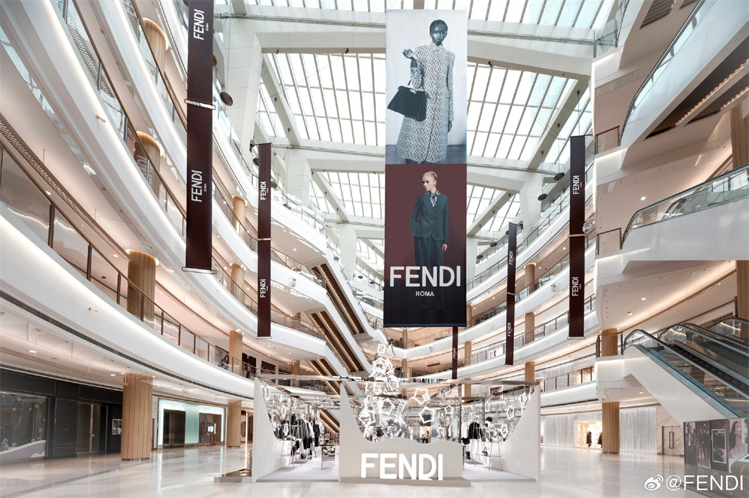 FENDI 2023冬季膠囊系列限時(shí)店，在上海恒隆廣場燦然啟幕