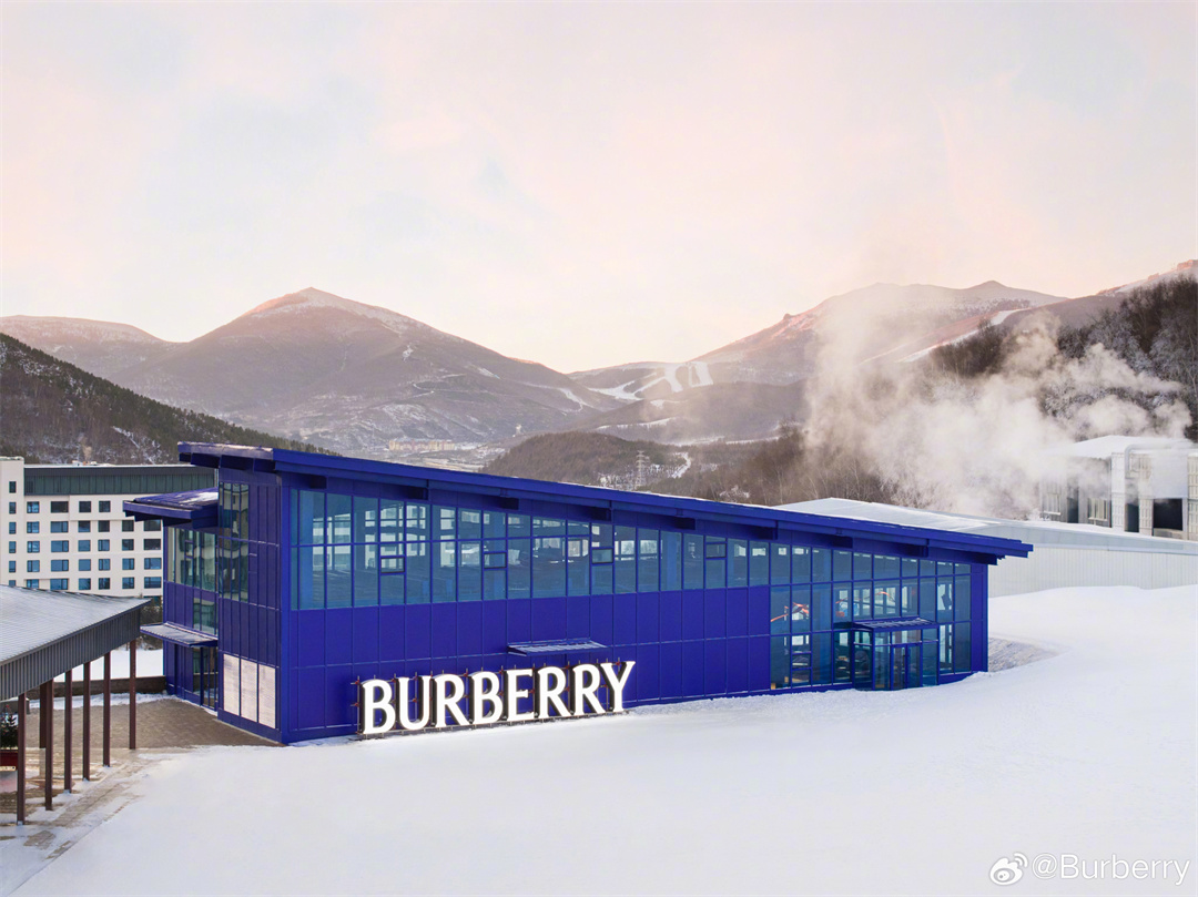 Burberry 崇禮限時(shí)精品店，在密苑云頂樂(lè)園-云頂大酒店限時(shí)開(kāi)設(shè)