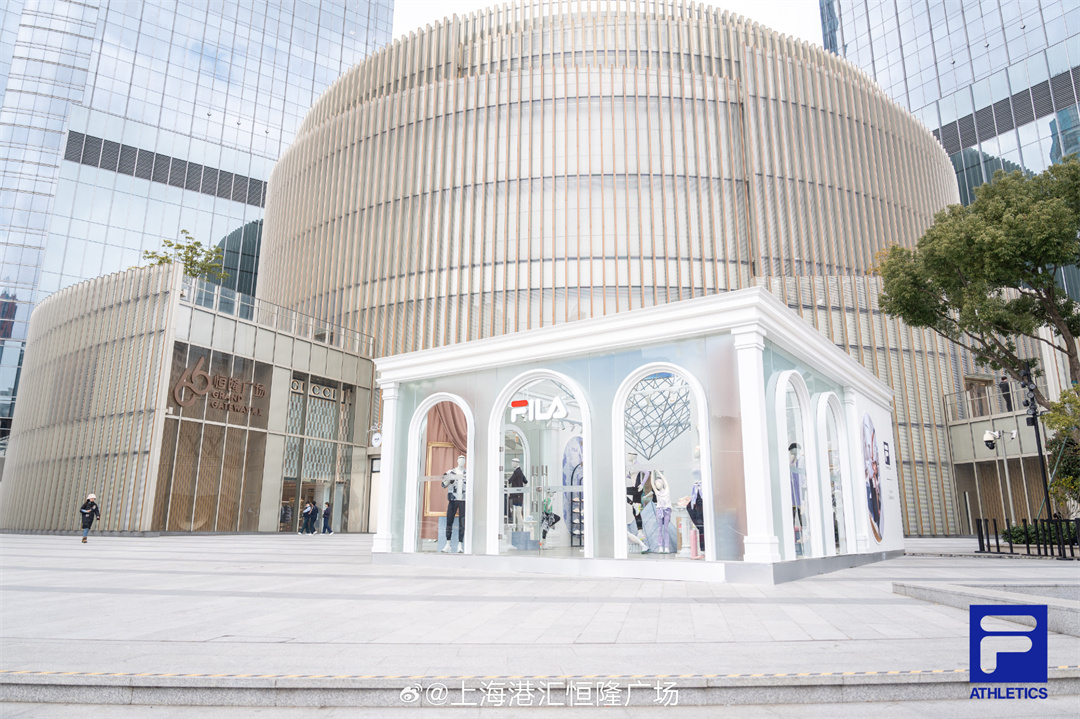 上?？扉W活動場地 | FILA巴黎盧浮宮主題POP UP，空降上海港匯恒隆廣場