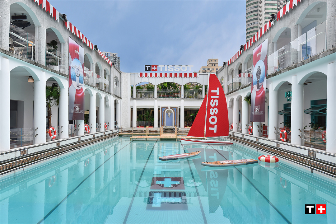 上海特色活動(dòng)場(chǎng)地 | Tissot Takes Switzerland 2024 天梭海星系列新品發(fā)布會(huì)，在上海上生·新所成功舉辦